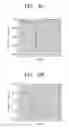 Fig. 07 - Mobile device having RFID system