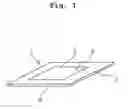 Fig. 02 - Highly dielectric elastomer composition and dielectric antenna