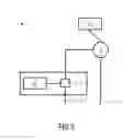 Fig. 06 - Electrical circuit arrangement for a display device