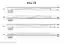 Fig. 22 - Display device
