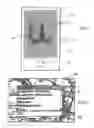 Fig. 02 - Operator control device
