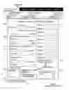Fig. 06 - Item data management over a data network for physical items in the control of a user