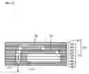 Fig. 06 - Ink-jet head