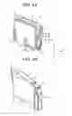 Fig. 02 - Ink cartridge