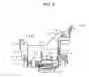 Fig. 06 - Ink cartridge
