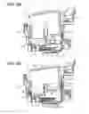 Fig. 07 - Ink cartridge
