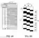 Fig. 07 - Printing method and printer