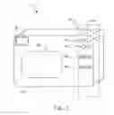Fig. 03 - COMPOSITE IMAGING METHOD AND SYSTEM