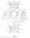 Fig. 09 - COMPOSITE IMAGING METHOD AND SYSTEM