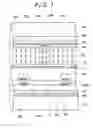 Fig. 05 - Liquid crystal display device with orientation control projection having light shielding