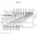 Fig. 10 - Horizontal stripe liquid crystal display device