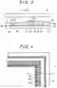 Fig. 03 - Liquid crystal display panel with a continuous weir and a discontinuous weir covered by a sealing material