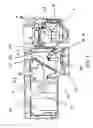Fig. 02 - Cooling and air flow exhaust for image projection apparatus