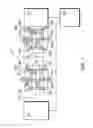Fig. 02 - Linked extendable gas observation system for infrared absorption spectroscopy