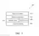 Fig. 04 - System and method for multiple page-per-sheet printing