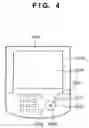 Fig. 05 - Printer system for generating intermediate data in distributed printing
