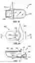 Fig. 09 - Forward view apparatus for motor vehicles