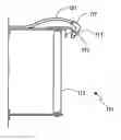 Fig. 01 - System and method for diverting air in a vehicle