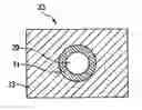 Fig. 01 - Film scanner