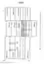 Fig. 09 - Data storage device and defective area management method therefor