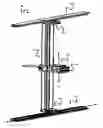 Fig. 01 - Pivoting vertical mast of an accessor in an automated data storage library