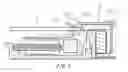 Fig. 04 - Rotor hub, motor, and recording disk driving device