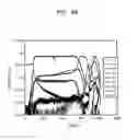 Fig. 07 - Magnetoresistance device including diffusion barrier layer