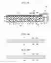 Fig. 08 - Planar lighting device
