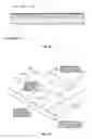 Fig. 13 - Light fixture