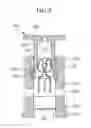 Fig. 08 - Lamp support unit resiliently fixing a lamp, and backlight assembly and liquid crystal display including the lamp support unit