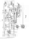 Fig. 20 - Switching power supply unit
