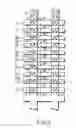 Fig. 03 - Nonvolatile semiconductor memory device and data writing method therefor