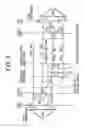 Fig. 09 - Semiconductor memory device