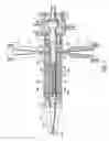 Fig. 02 - Infinitely variable shear mixer apparatus