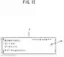Fig. 13 - Electronic apparatus and printer having clock functions and control program for the same electronic apparatus stored in computer-readable medium