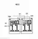 Fig. 07 - Time display apparatus and method