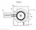 Fig. 04 - Optical disc recording and reproducing apparatus