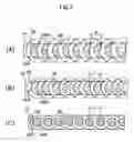 Fig. 04 - Method for recording information on super-resolution optical recording medium and super-resolution optical recording medium
