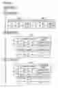 Fig. 27 - Data communication system and method for preventing packet proliferation in a multi-device link aggregation network