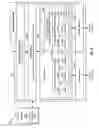 Fig. 03 - Automatic call origination for multiple wireless networks