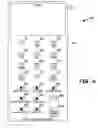 Fig. 07 - Voice communication device with PSTN and internet pathway analysis, selection and handoff