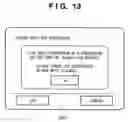 Fig. 14 - Data processing apparatus and data processing system