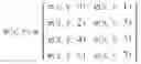Fig. 06 - Video encoding