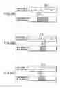 Fig. 40 - Variable-length decoding apparatus and decoding method