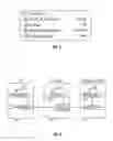 Fig. 03 - METHOD AND APPARATUS FOR CODING INFORMATION