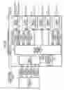 Fig. 08 - Viterbi decoding circuit and wireless device