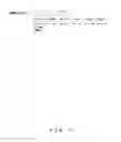 Fig. 12 - Synchronizing apparatus and synchronizing method