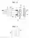 Fig. 07 - Mammographic apparatus