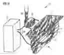 Fig. 05 - Positioning device for an X-ray detector