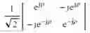 Fig. 04 - Broad-band fiber-optic wave plates